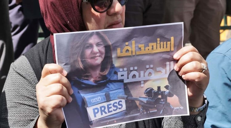 Dima Jatib: “Queremos una investigación independiente sobre el asesinato de Shireen Abu Akleh”