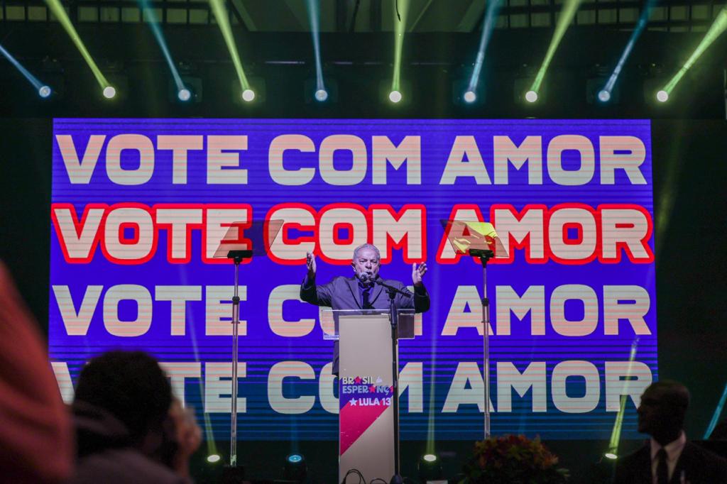 Montero: “Todavía hay que esperar para tener una tendencia clara de la elección en Brasil”