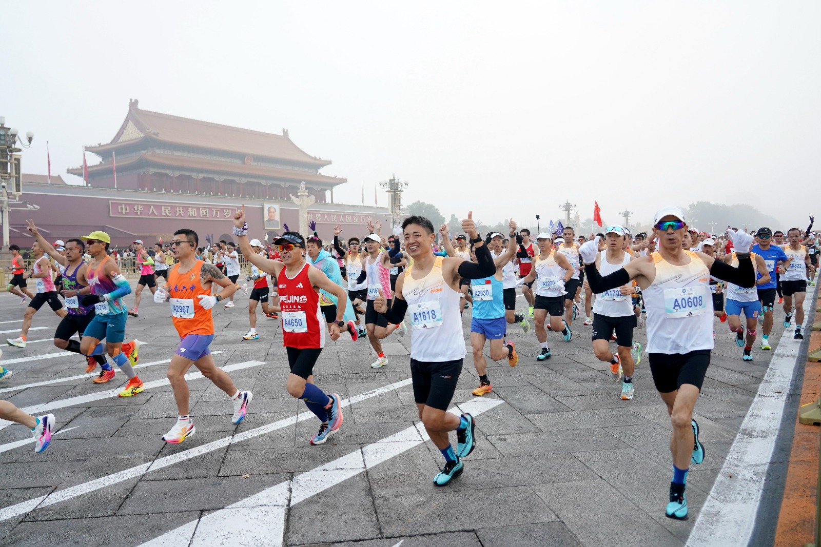 Correr en China, la otra pasión de multitudes