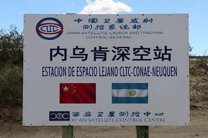 China, la estación de Neuquén y el cuento de la buena pipa