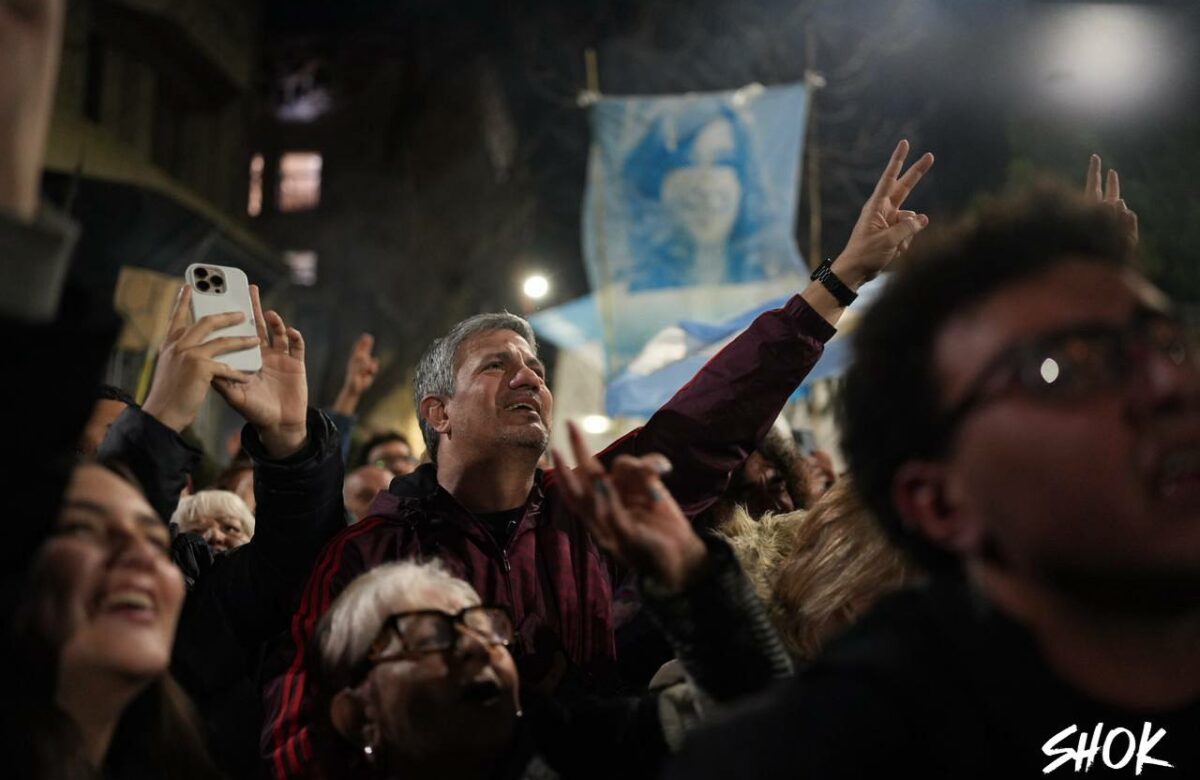 El otro Día de la Lealtad