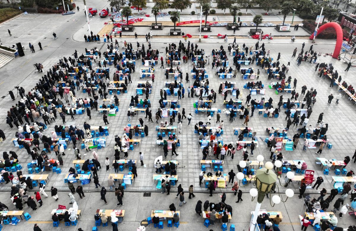 La nueva búsqueda de las ferias de empleo chinas