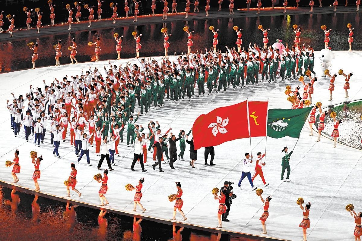 El juego de China detrás de sus Juegos Nacionales