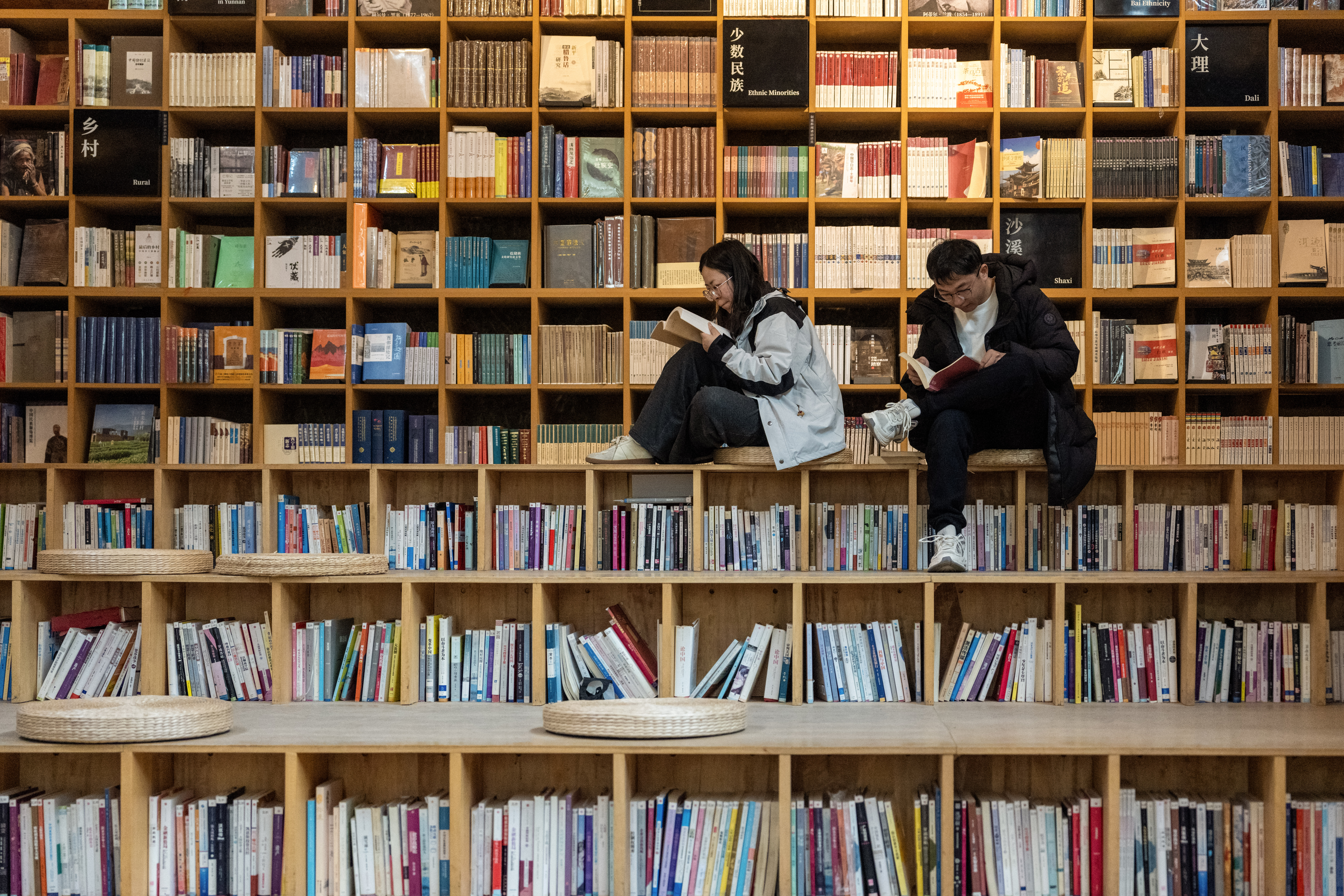 La rehabilitación que necesita China