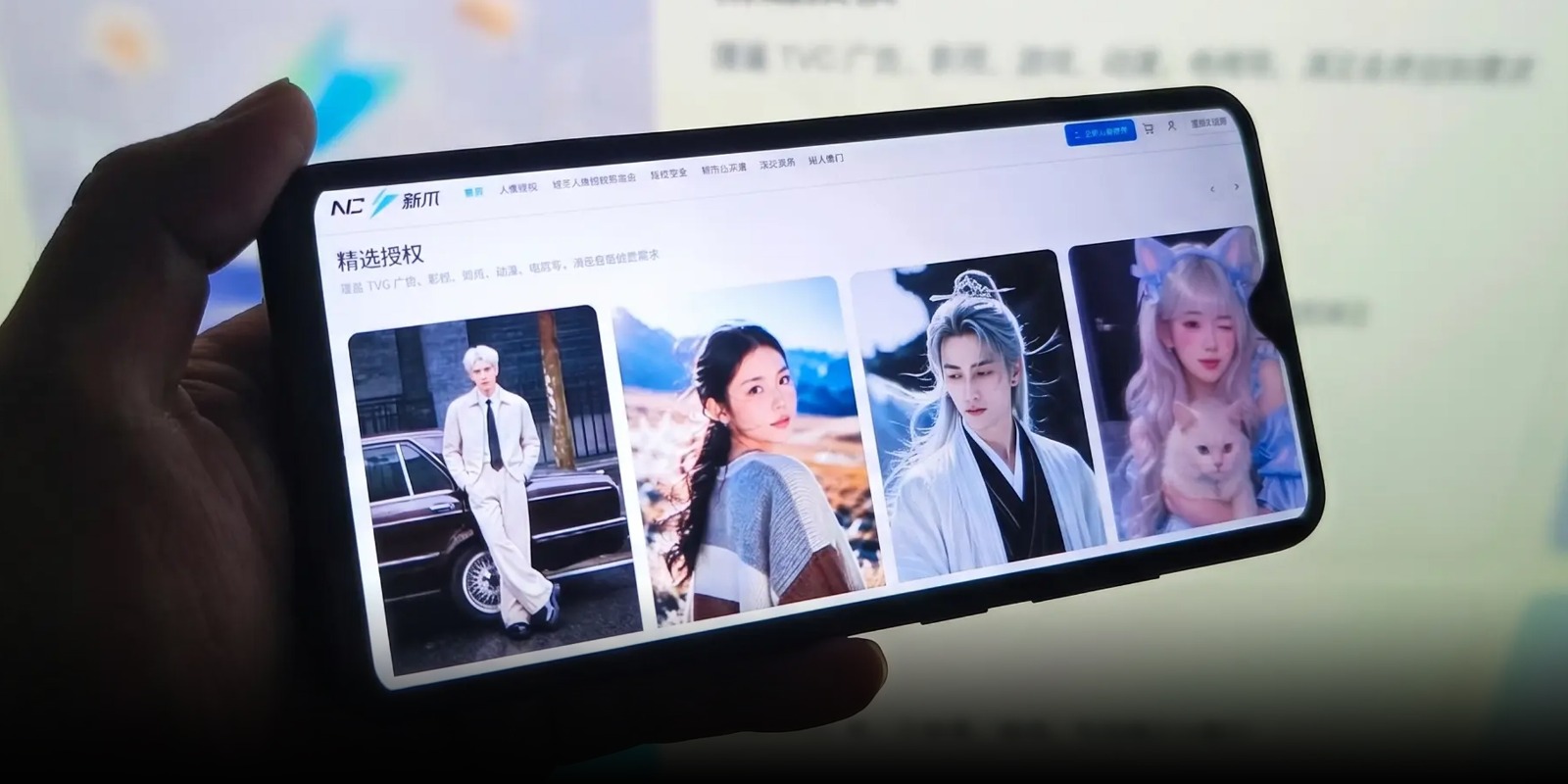 China la hace corta con el poder blando
